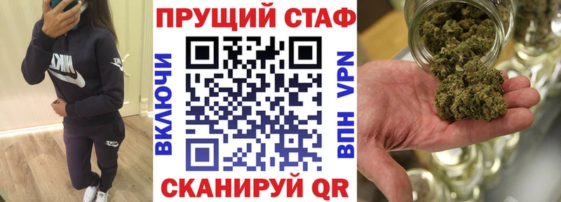 Гашиш Сольвычегодск