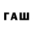 COCAIN Колумбийский Flawless sound