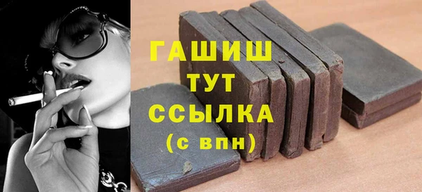 прущая мука Коряжма