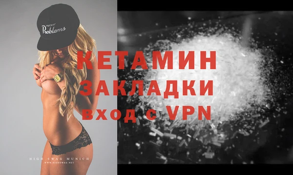 каннабис Кукмор