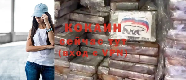 прущая мука Коряжма