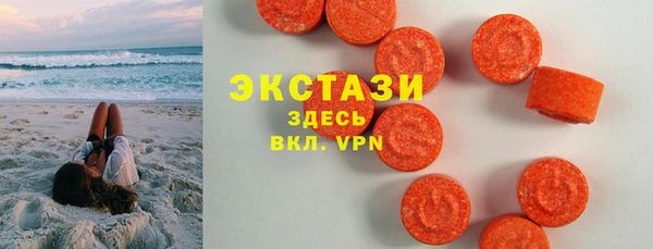 PSILOCYBIN Кулебаки