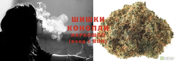 гашишное масло Куйбышев
