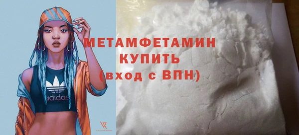 прущая мука Коряжма