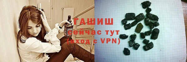 мескалин Козловка