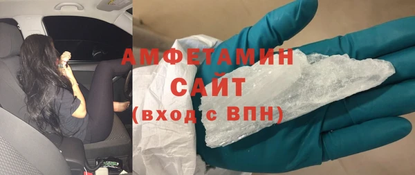 каннабис Кукмор