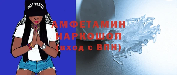 СК Костерёво