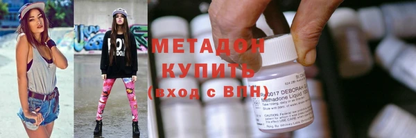 каннабис Кукмор