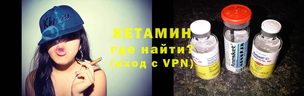 прущая мука Коряжма