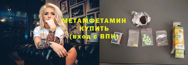 СК Костерёво