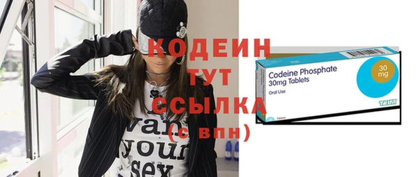 каннабис Козельск