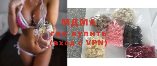 каннабис Кукмор