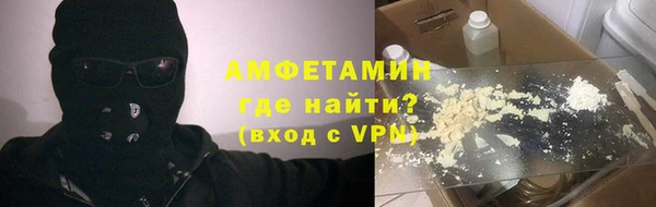СК Костерёво