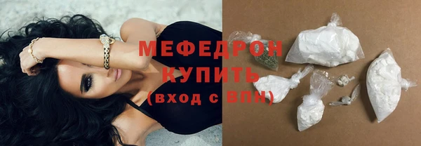 гашишное масло Куйбышев