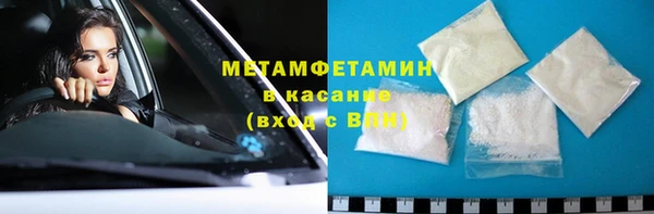 стаф Корсаков