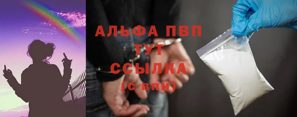 каннабис Кукмор