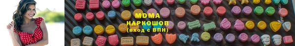 прущая мука Коряжма