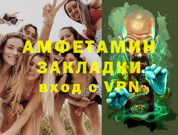 стаф Корсаков