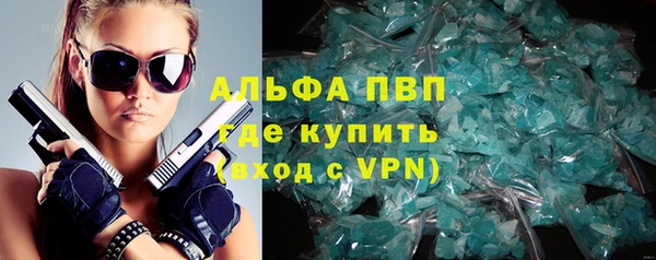 СК Костерёво