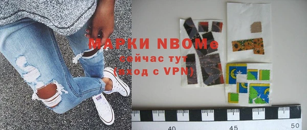 каннабис Кукмор