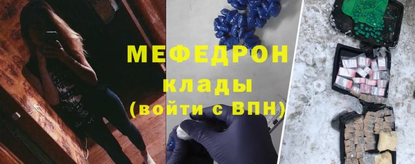 прущая мука Коряжма