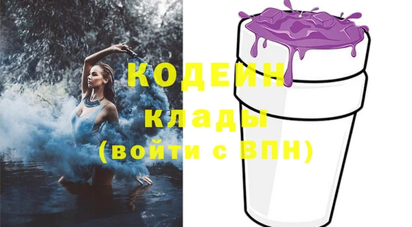 каннабис Кукмор