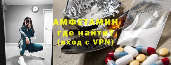 гашишное масло Куйбышев