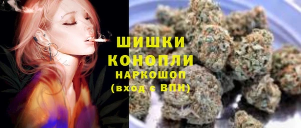 прущая мука Коряжма