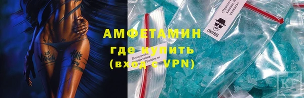 СК Костерёво