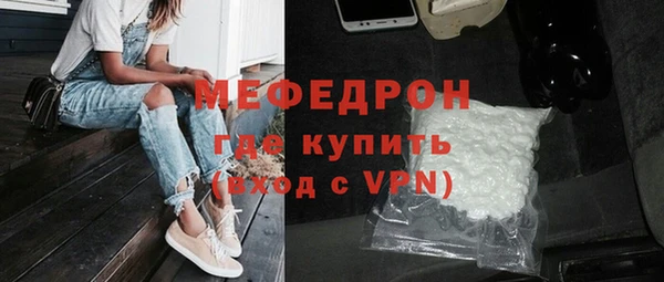 каннабис Кукмор