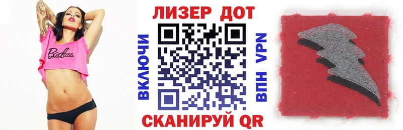 Марки N-bome 1500мкг  дарк нет Telegram  Сольвычегодск 
